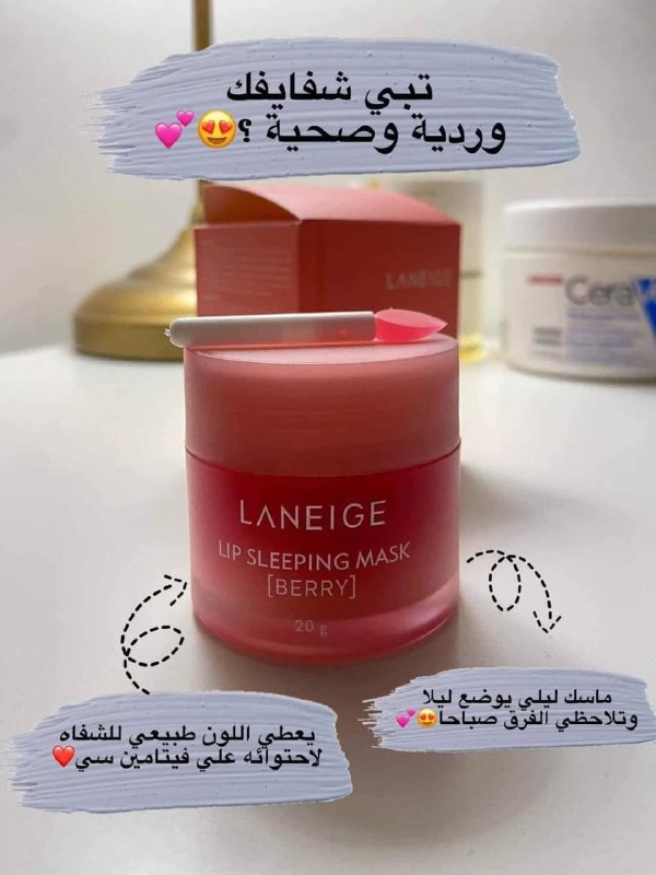 ڪَوزمتك شَموسه ?.