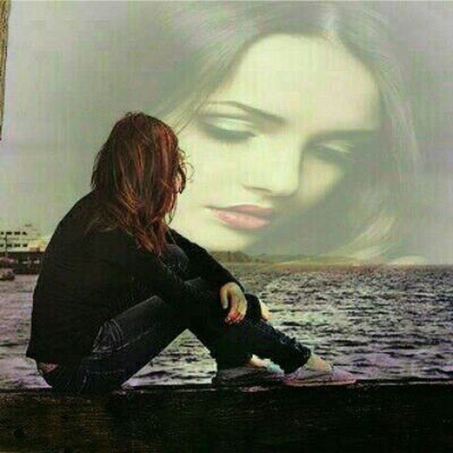 غم بمو. مره. چر بییه. چه …