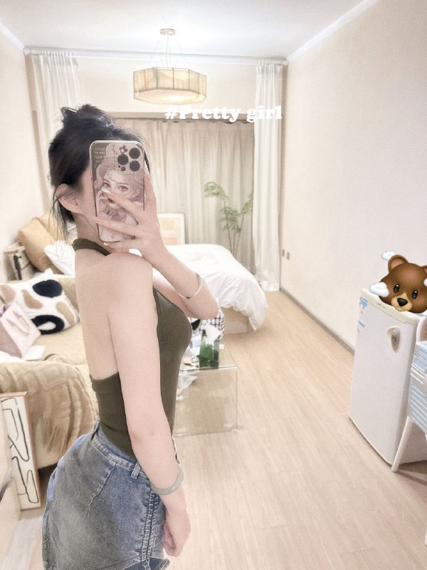 珊珊