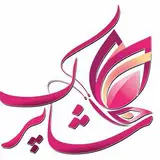 ***?*****برای ورود به کانال اصلی کلیک کنید***?********?******❤️******?***