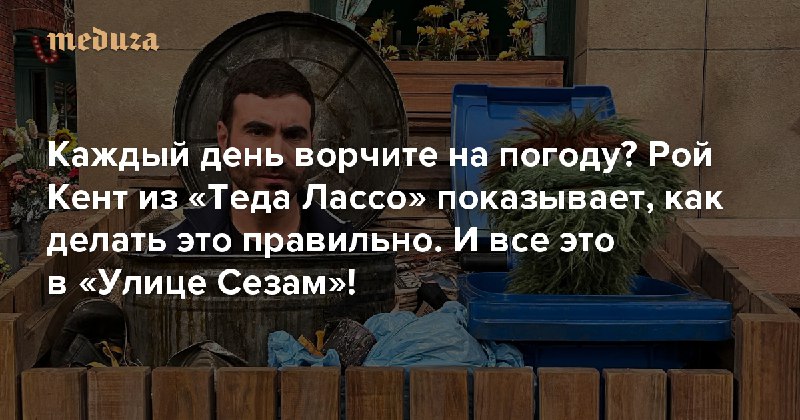 ДАННОЕ СООБЩЕНИЕ (МАТЕРИАЛ) СОЗДАНО И (ИЛИ) …