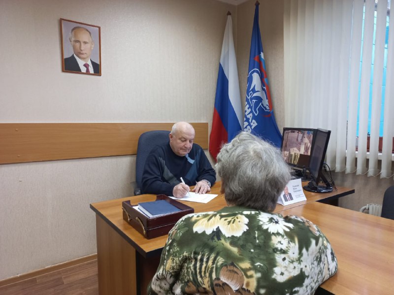 Состоялся очередной прием жителей в районной …