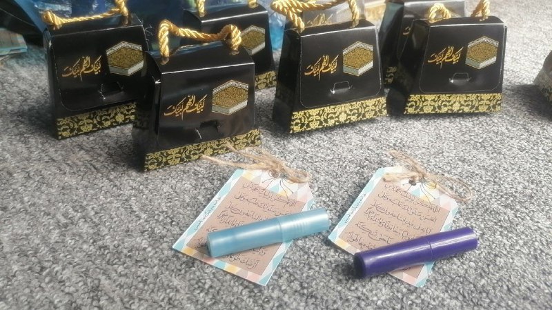 توزيعات للمعتمرين ***💙***