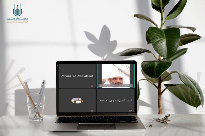يحدث الآن: اللقاء العلمي مع أ.د. …