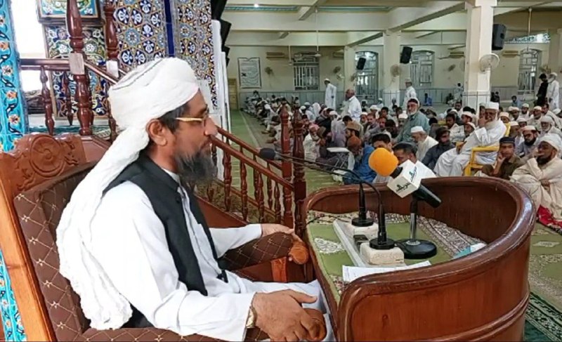 شریعت آنلاین