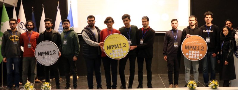 ***?***MPM12***?***