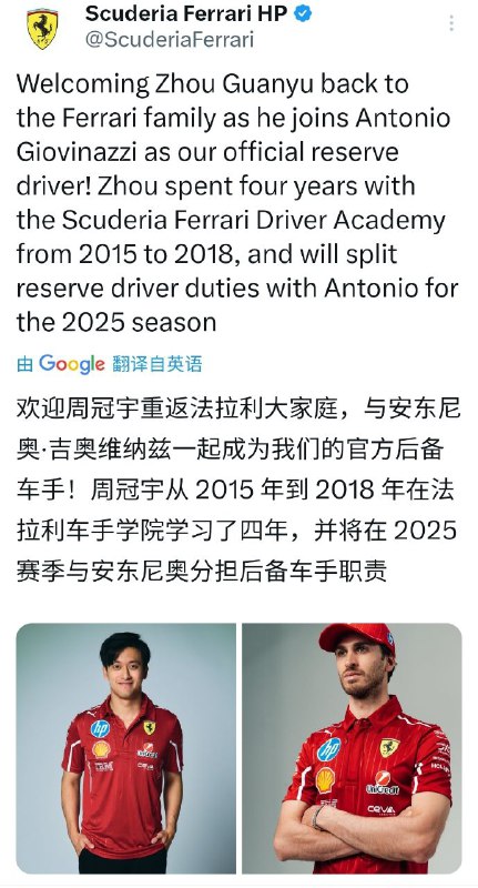 瓦圣的恩情还不完！！！***🎉***