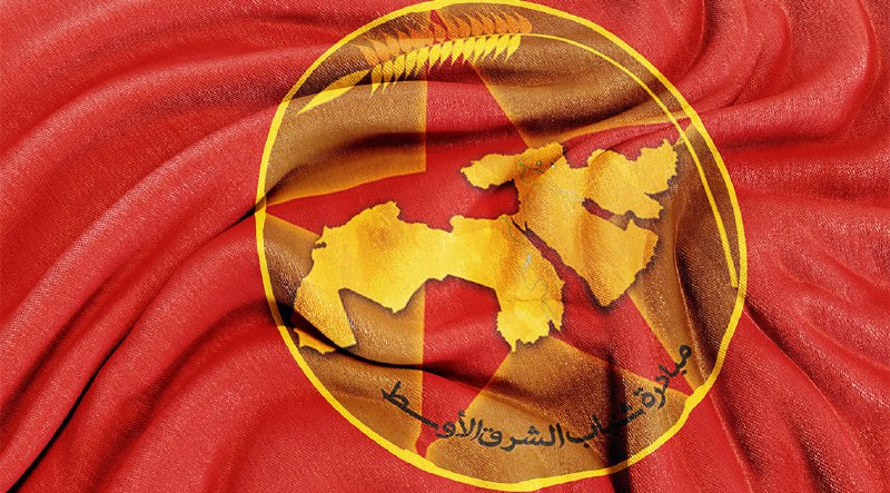 **مبادرة شباب الشرق الأوسط اجتمعت حول …