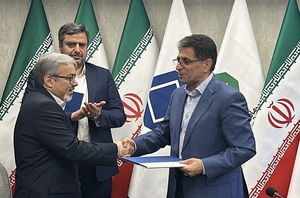 سرپرست شرکت سرمایه‌گذاری صدر تأمین (تاصیکو) …