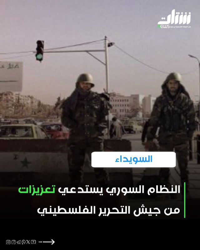 تابعونا على الانستغرام ***?***