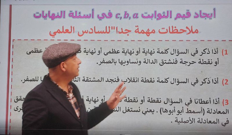 *****?*******يعلنن الأستاذ علي الانصاري عن فتح …