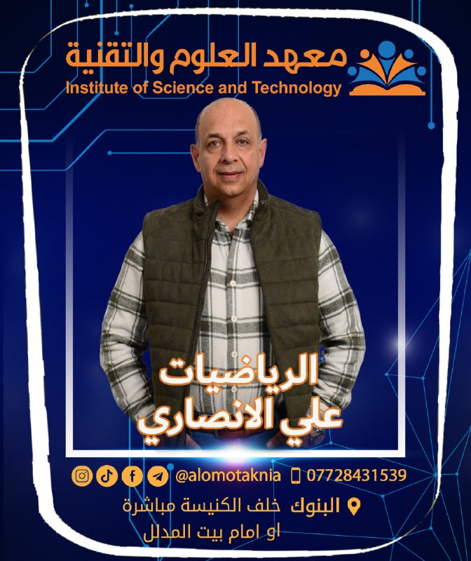 ***🔔******⭐️******🔔***أحبتي طلاب الخامس المقبلين على دراسة …