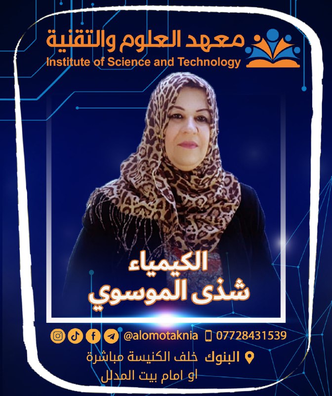 ***🔔******💥******🔔***أحبتي طلاب الخامس المقبلين على دراسة …