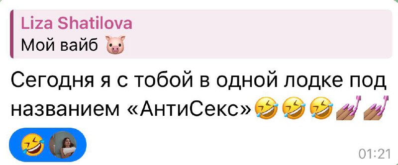 Осень ***🍂******😂***