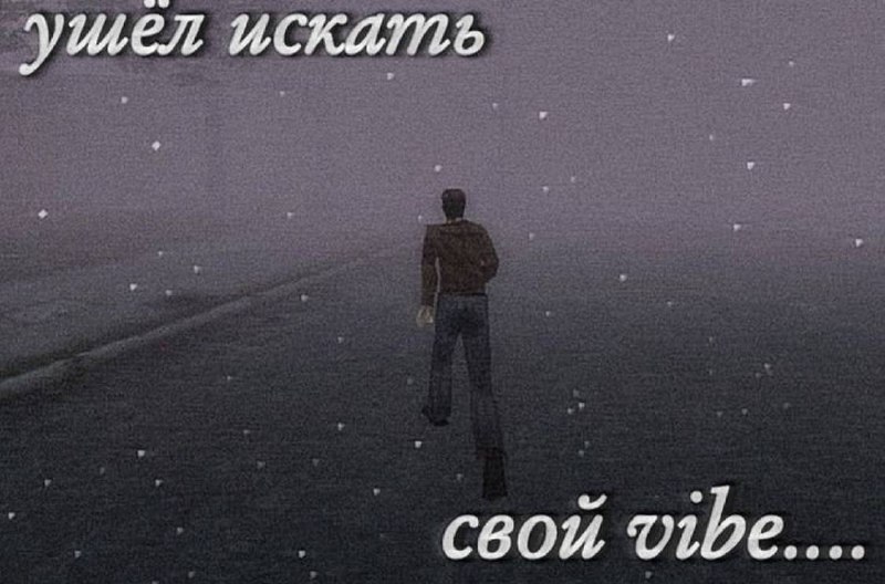 Шаурменевры