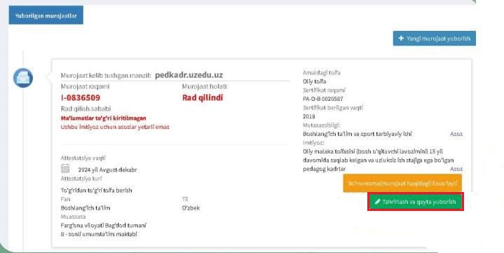 ***⚡️*****Bugun rad qilingan murojaatlarni tahrirlab qayta …