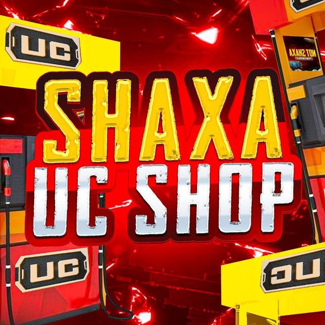 *****👁️**********😳***** **NOT SHAXA UC SERVICEda SKIDKANI …