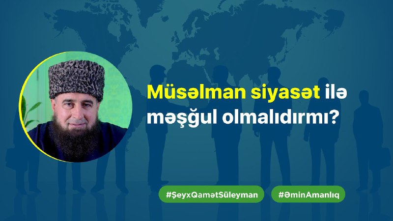 Şeyx Qamət Süleyman