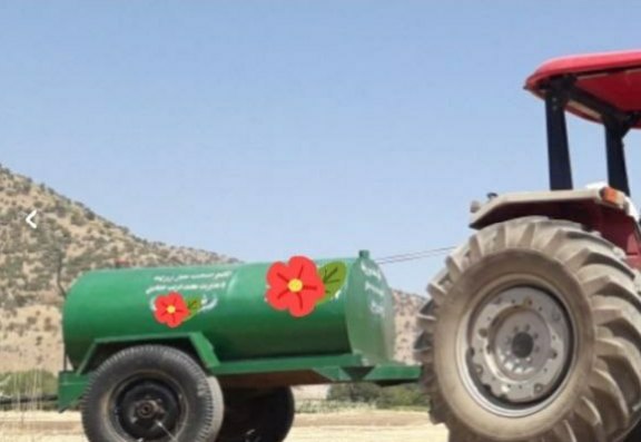 آگهی شماره