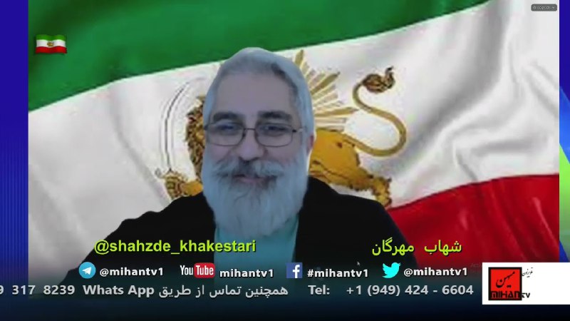شازده خاكستري