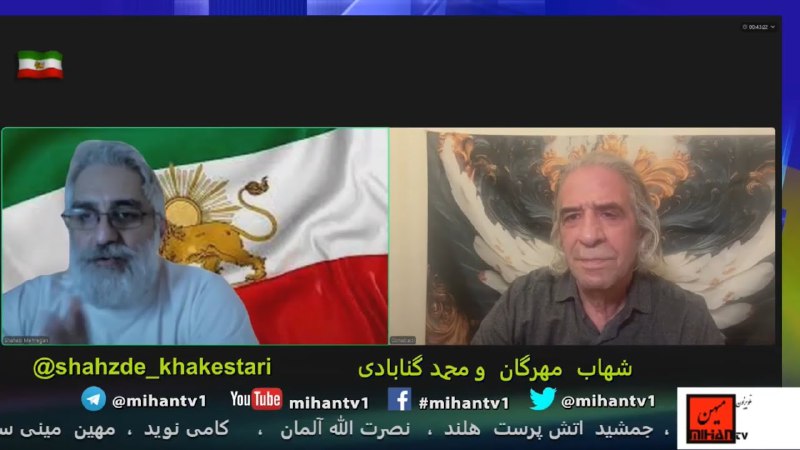 شازده خاكستري