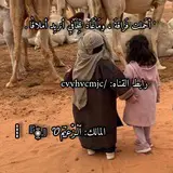 اولى ثانوي