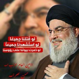 **منصة إعلامية إسرائيلية: "إسرائيل" طلبت من …