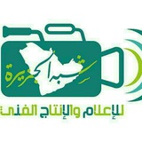 وزير الدفاع اللبناني يفضح خروقات العدو …