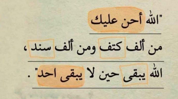 صباحكم خير ***?******?******?***.