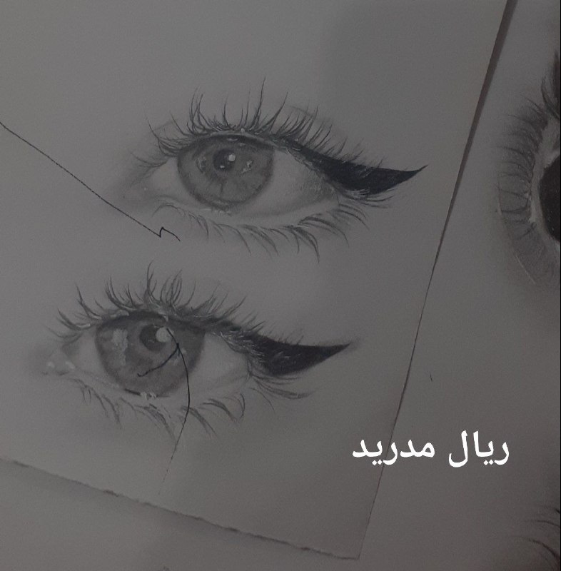 بعضاً من معاناتي***☹️******?******?***.
