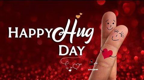 ‏امروز ۲۱ژانویہ روز جهانے بغل ڪردنہ …