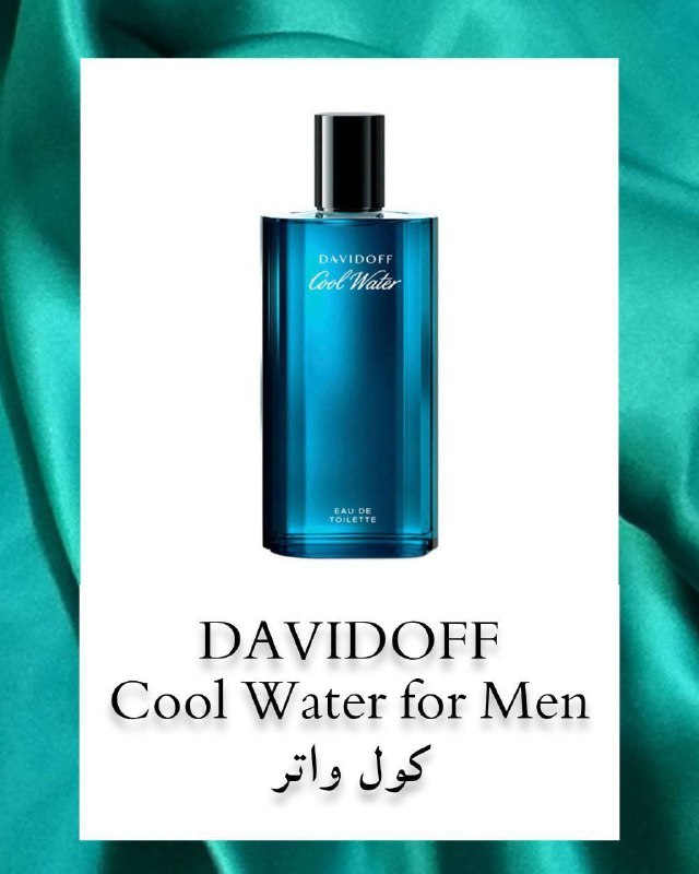 HUGO BOSS - Boss Bottled