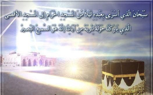 نیم‌شبی کان مَلکِ نیمروز