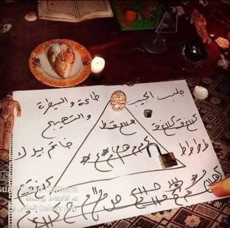 شغلي وتنفيذي لبنوته من خارج العراق …