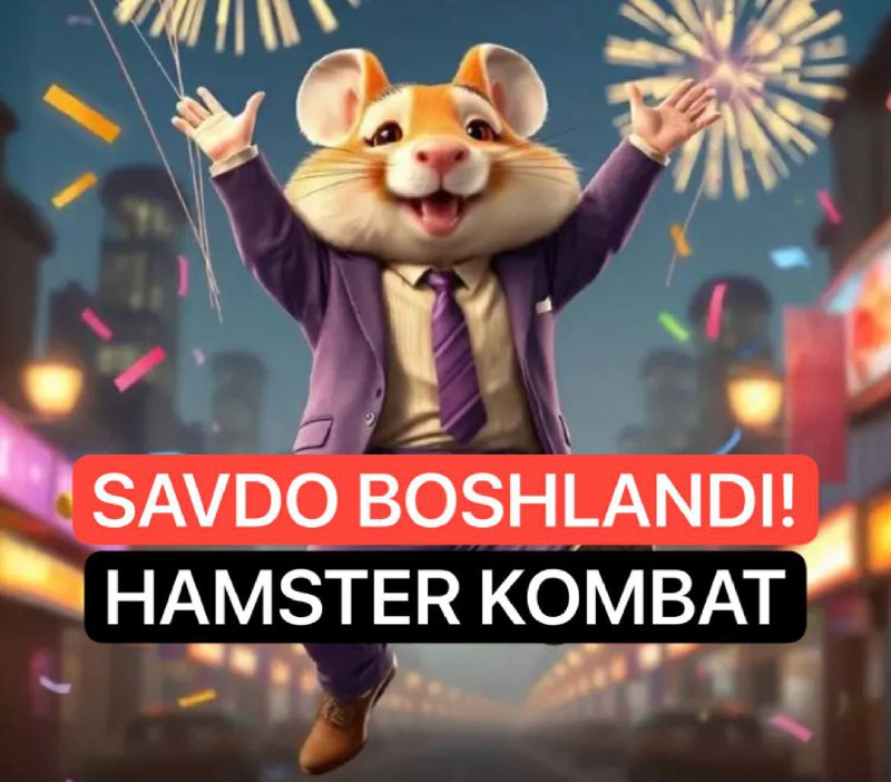 $HAMSTER sotuvi boshlandi. Kinda nechta $HAMSTER …