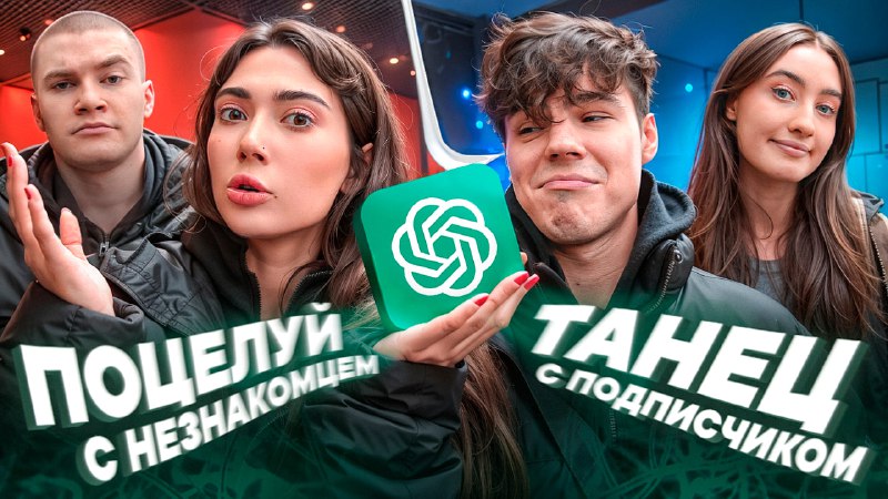 шемонаев