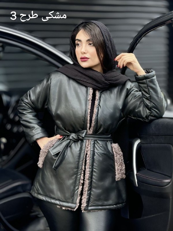 *****❌***** [#تولیدوپخش‌پوشاک‌زنانه‌](?q=%23%D8%AA%D9%88%D9%84%DB%8C%D8%AF%D9%88%D9%BE%D8%AE%D8%B4%E2%80%8C%D9%BE%D9%88%D8%B4%D8%A7%DA%A9%E2%80%8C%D8%B2%D9%86%D8%A7%D9%86%D9%87%E2%80%8C)*****☄******?***