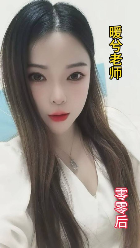 深圳00后抓龙筋前列腺工作室