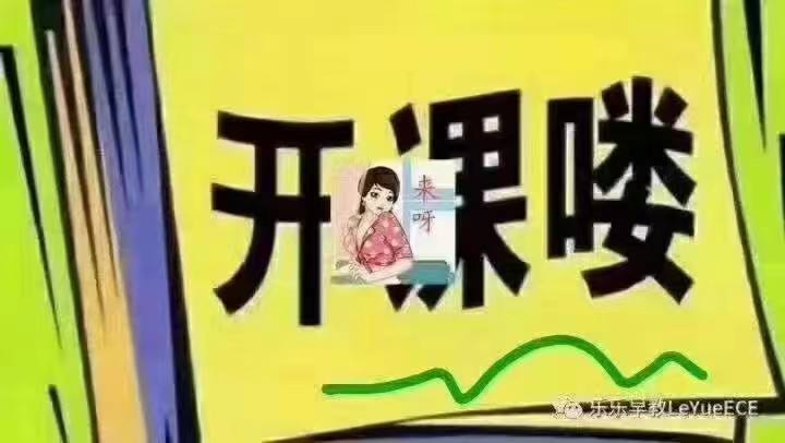 宝安熟女个人兼职💋