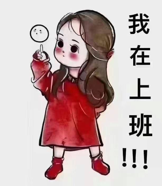 宝安熟女个人兼职💋