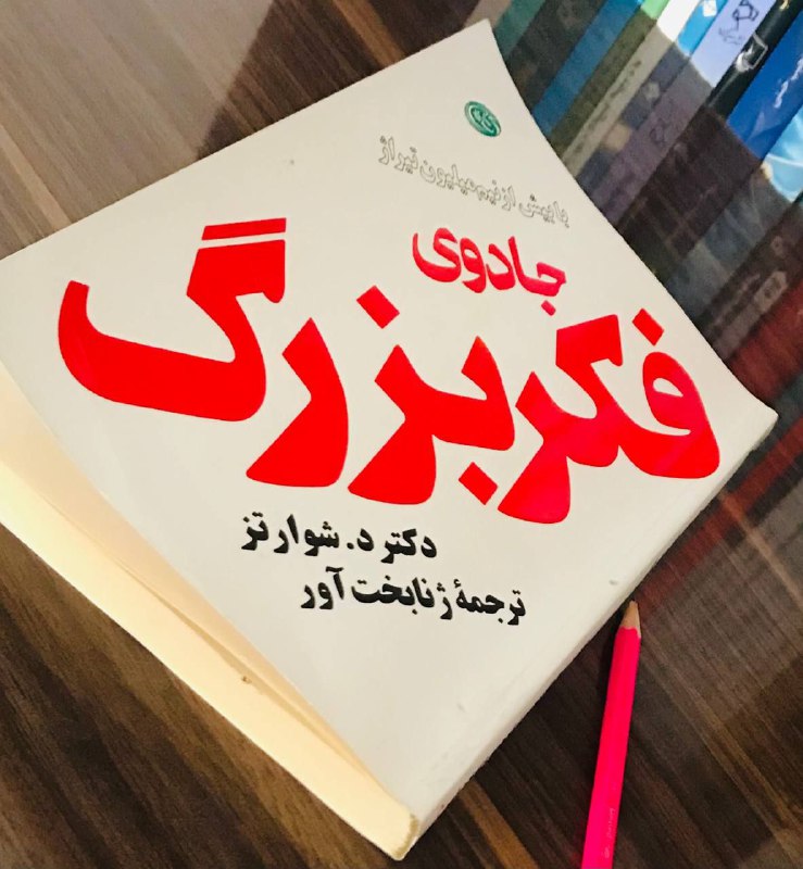 ✍?کانال کوچه‌ی انتظار ??
