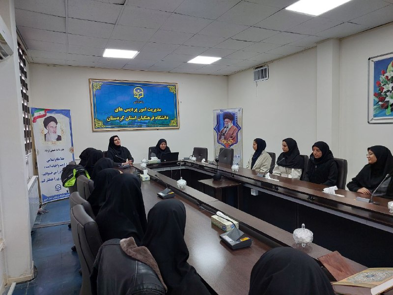 [کانون شعر و ادب پردیس بنت‌الهدی …