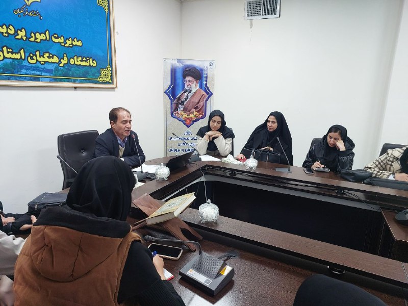 [کانون شعر و ادب پردیس بنت‌الهدی …