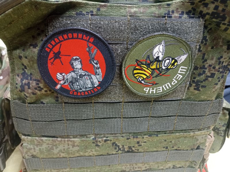 Для спасателей ЧФ