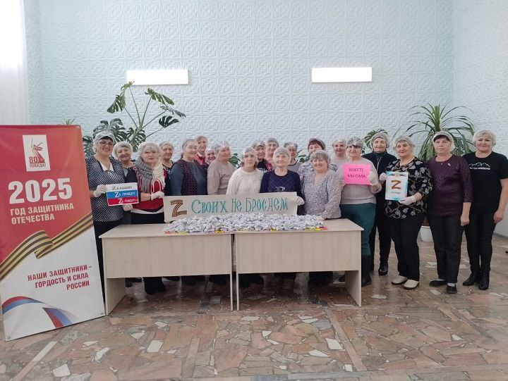 Шешминская новь