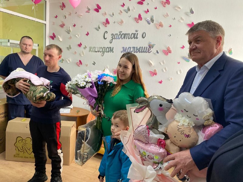 Шешминская новь