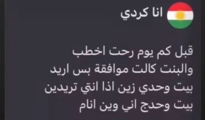 شيت بوست