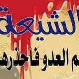 ***?*** *[ عقيدة الحوثي من كتبه …