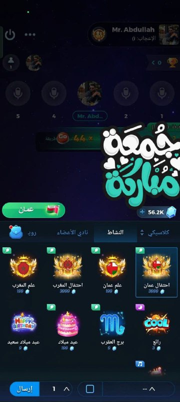 🦁بــلآش تعآفر آلآونر بــلآل⇏‏¹⁰¹كافر🦁