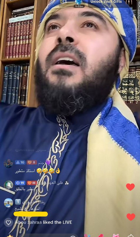 قناة رضا الشيرازي